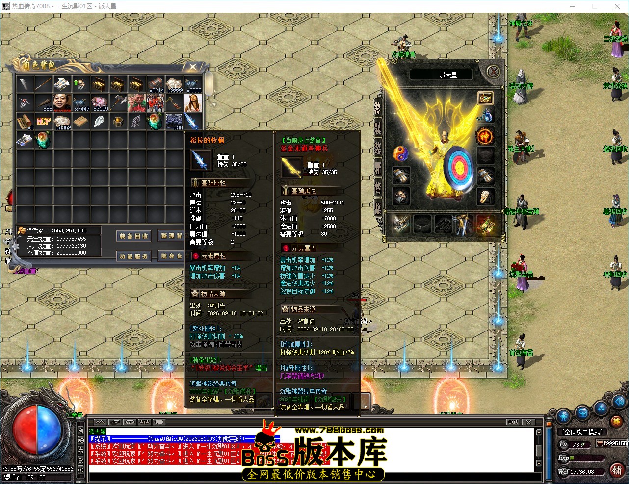 QQ_1789126569429.jpg