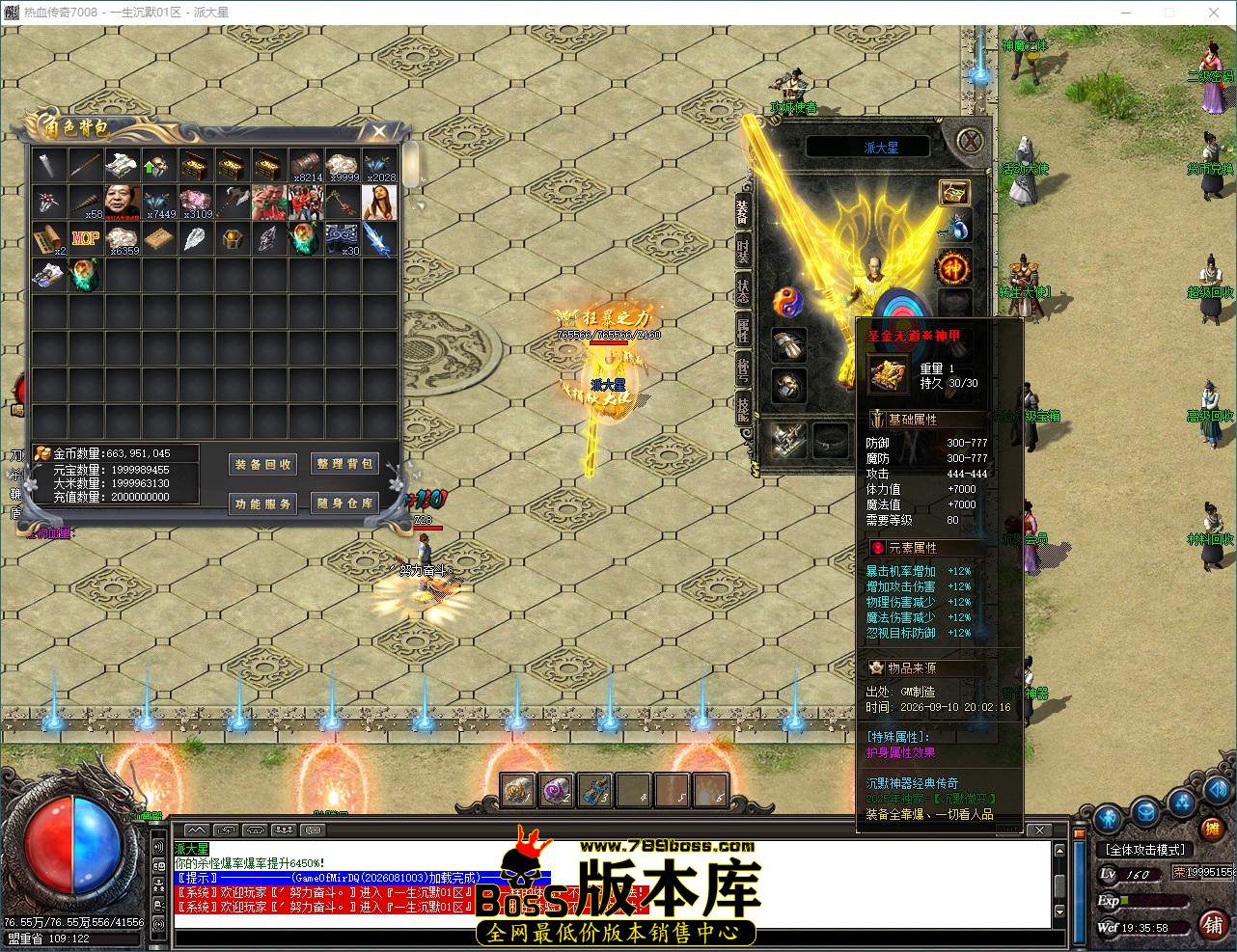 QQ_1789126558634.jpg