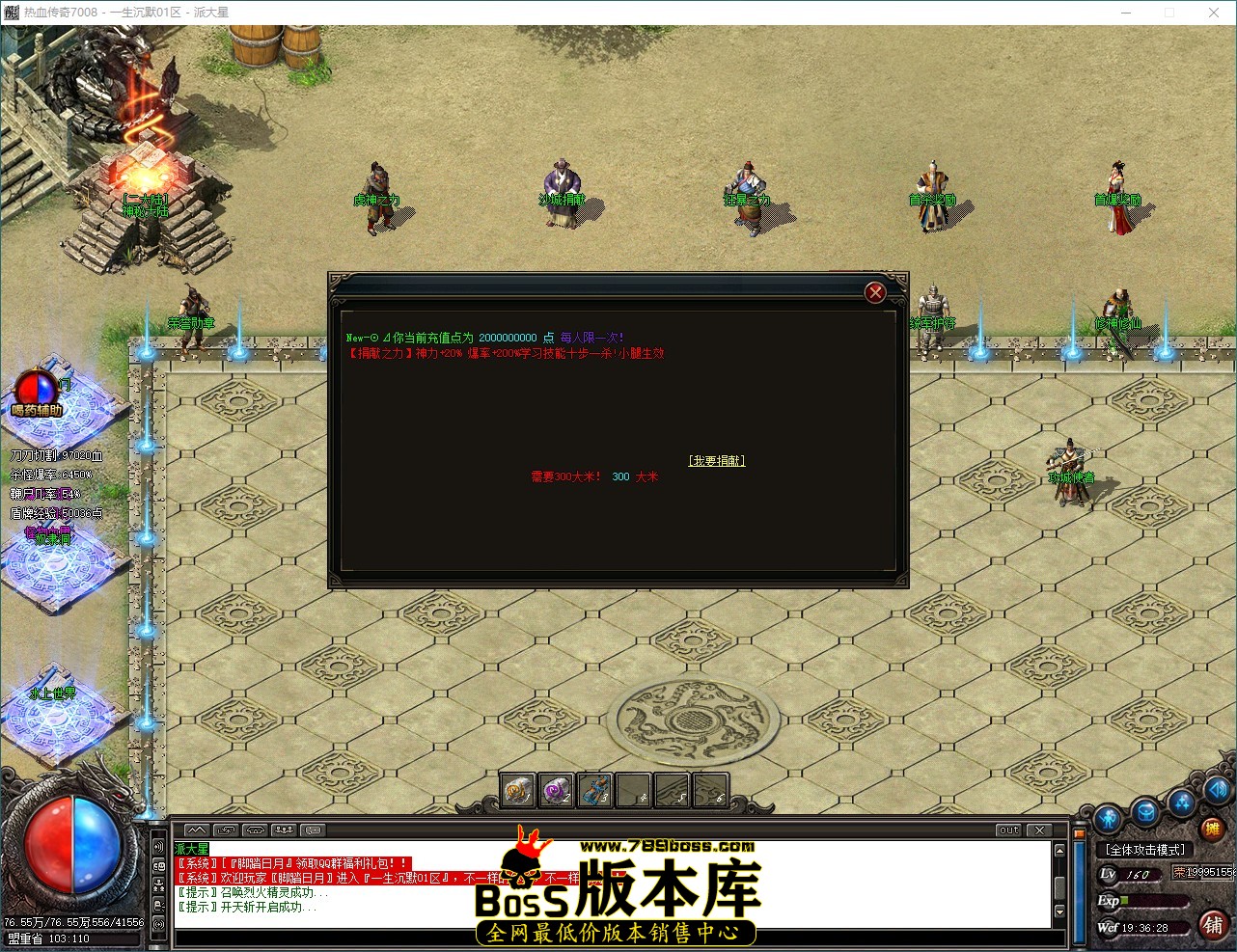 QQ_1789126589030.jpg