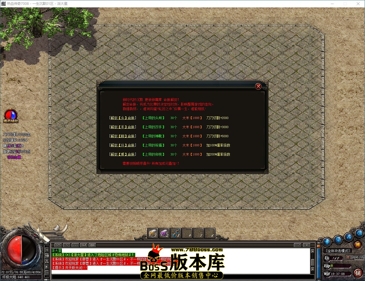 QQ_1789126629047.jpg