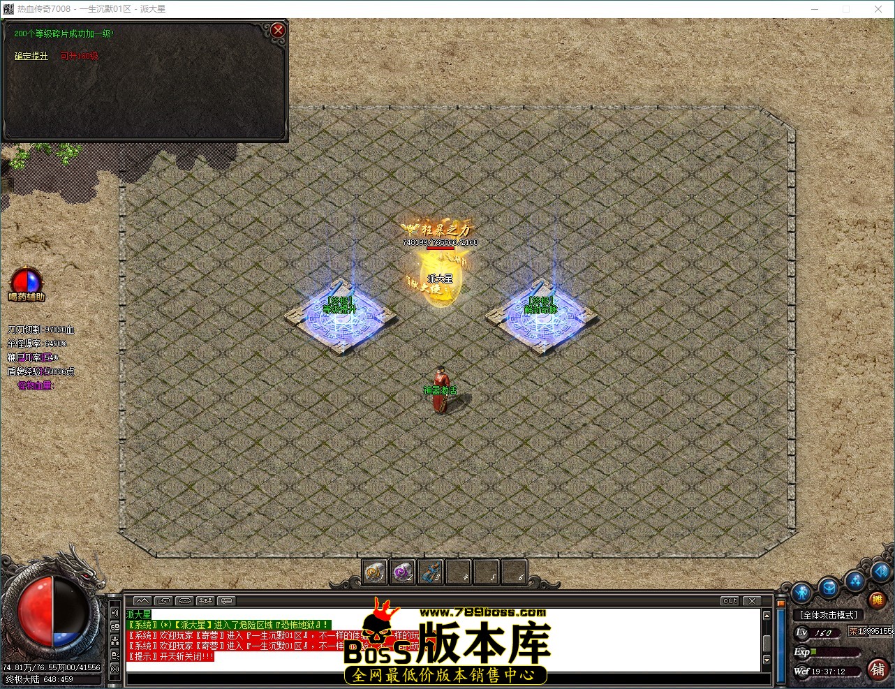 QQ_1789126632900.jpg