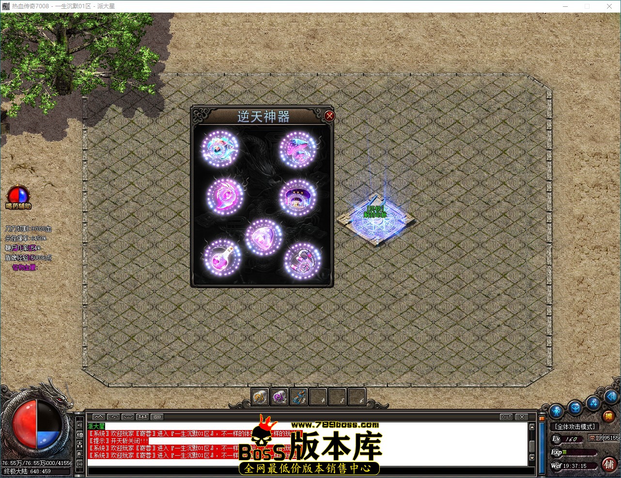 QQ_1789126636207.jpg
