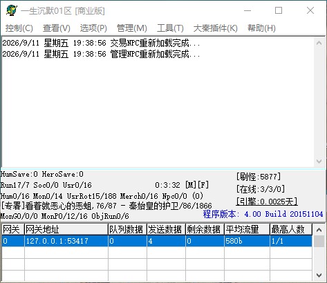 QQ_1789126738287.jpg