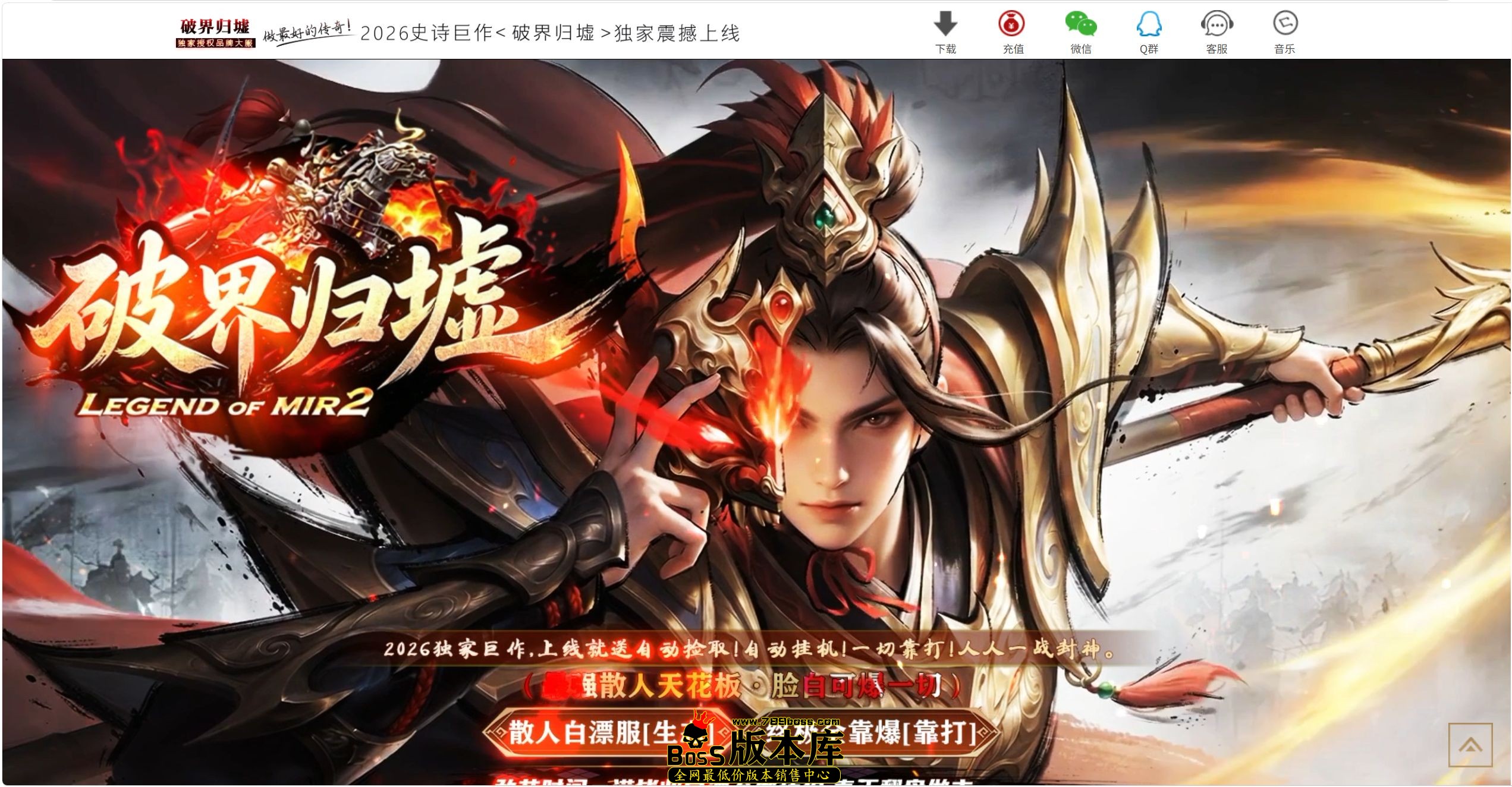 QQ图片20260911195604.jpg