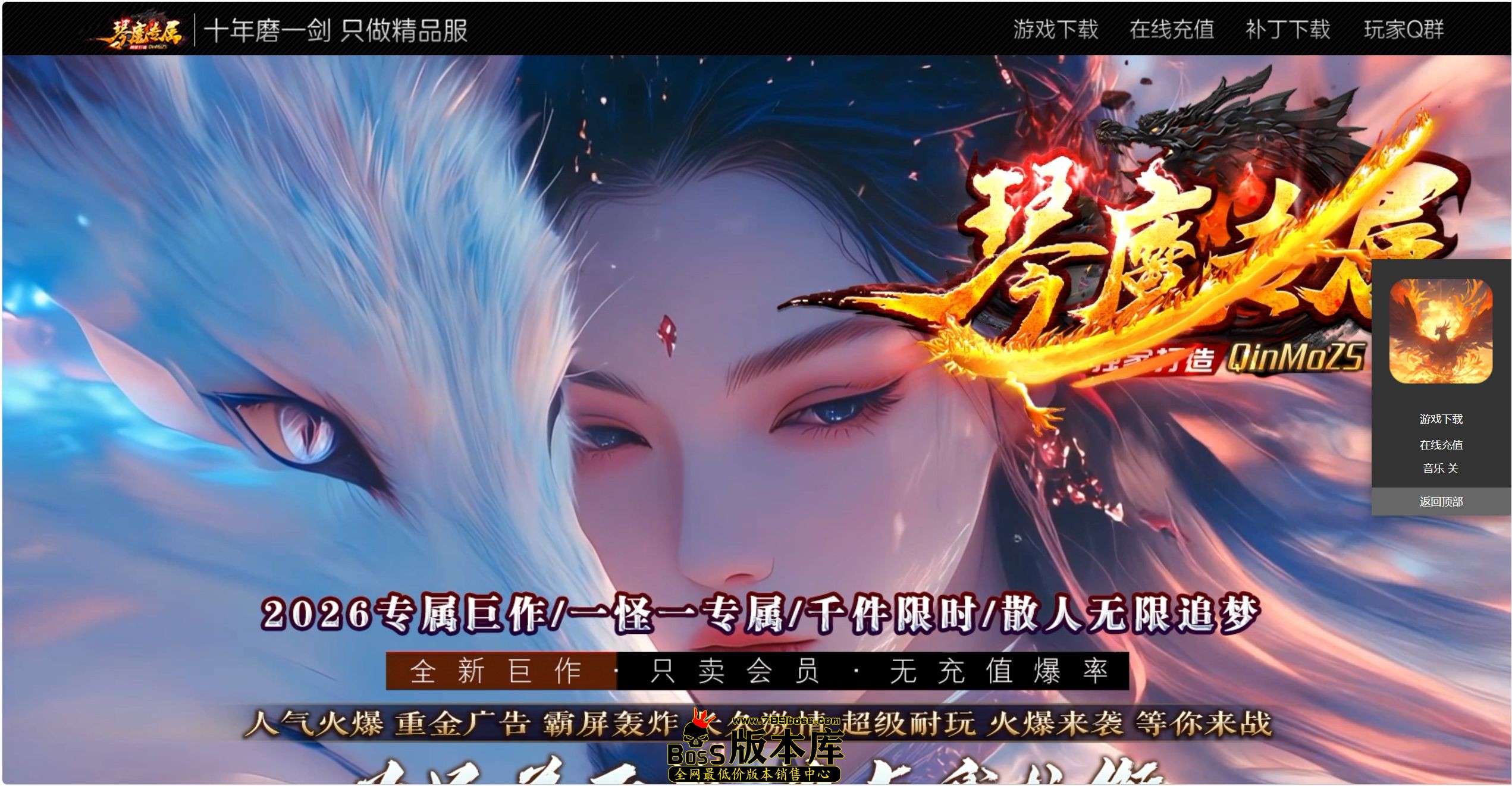 QQ图片20260911201024.jpg