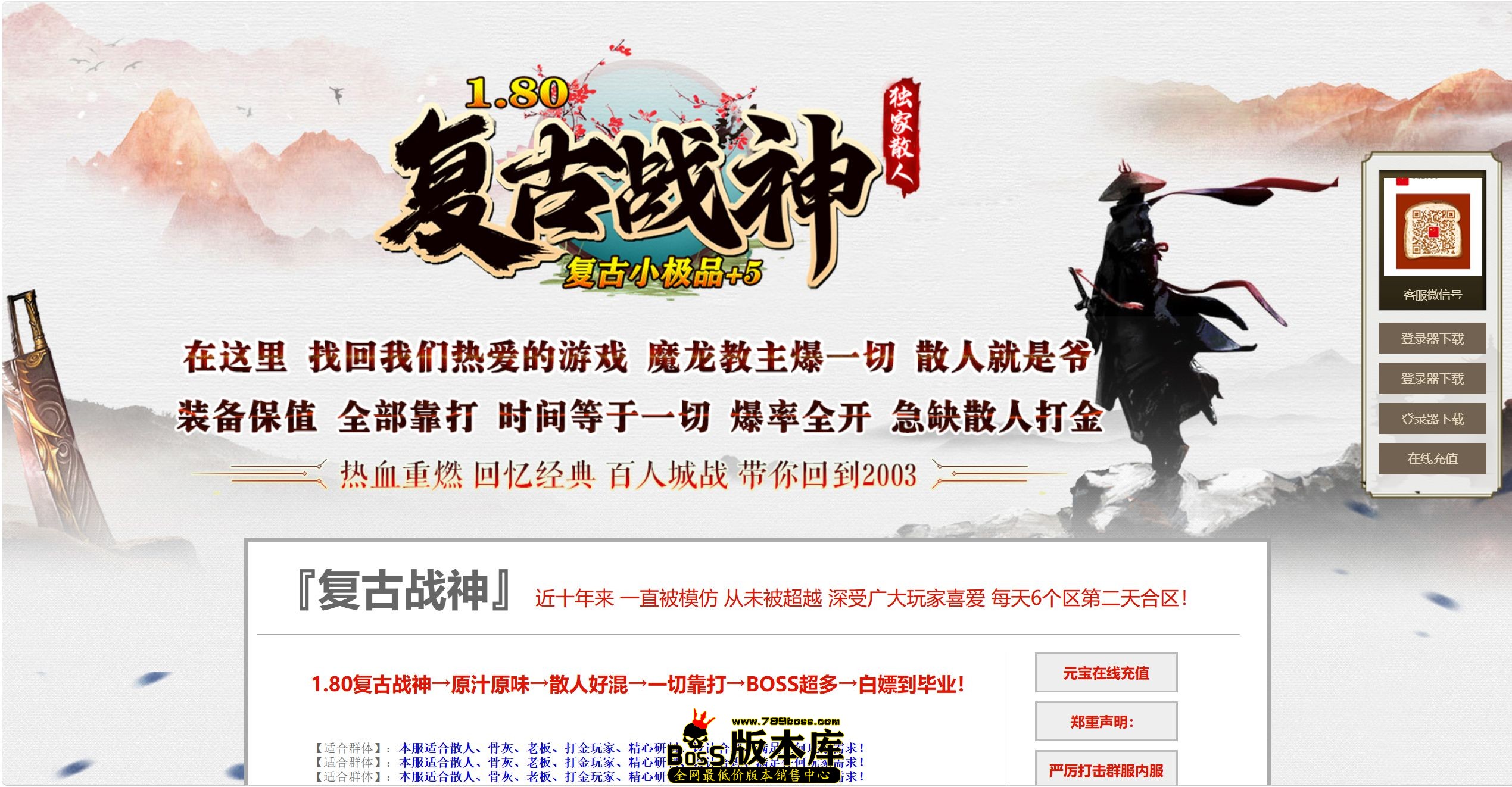 QQ图片20260911202406.jpg