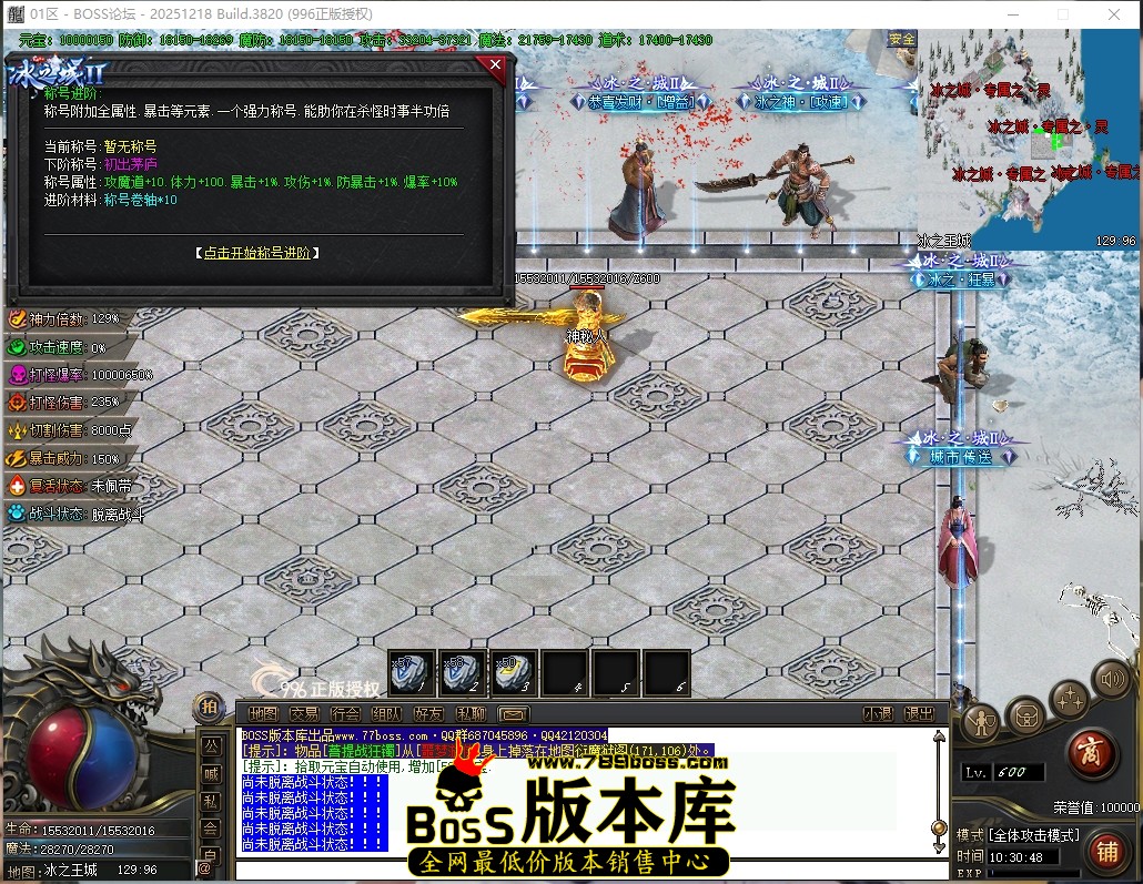10.30.48压缩后.JPG