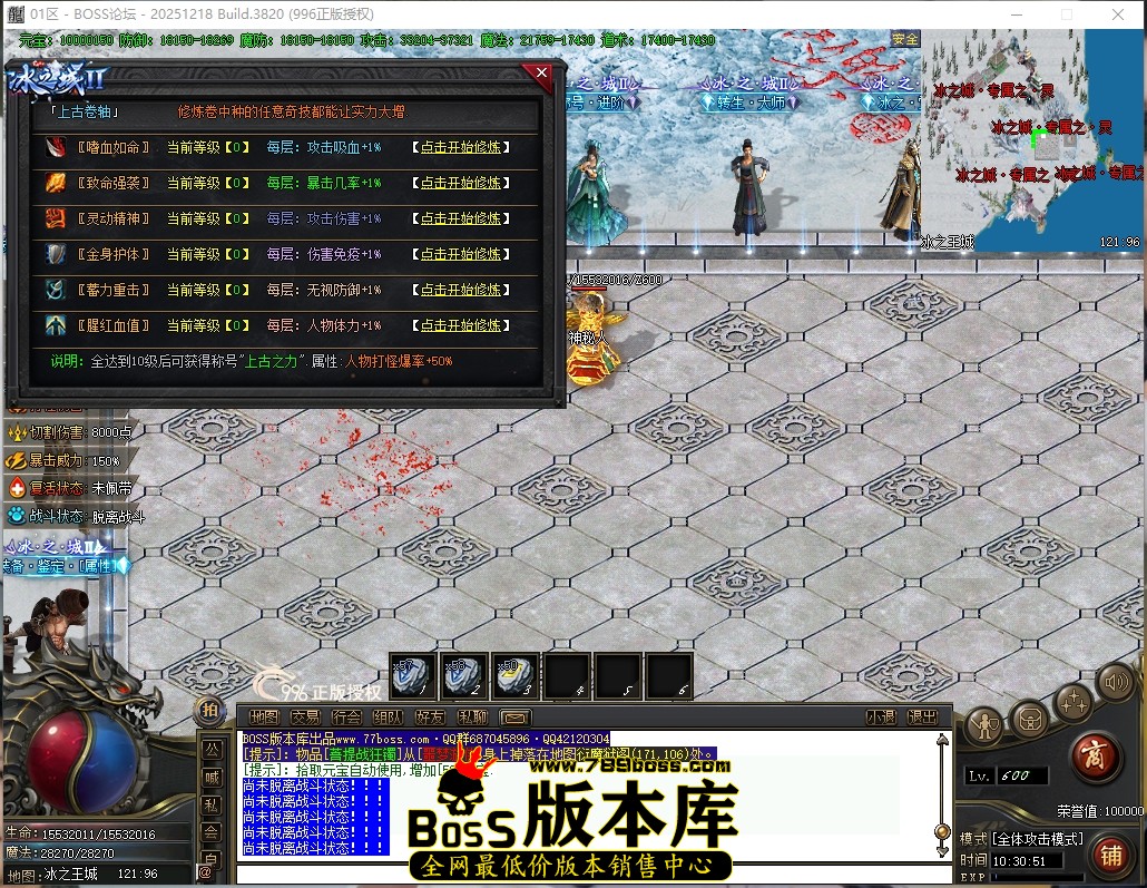 10.30.51压缩后.JPG