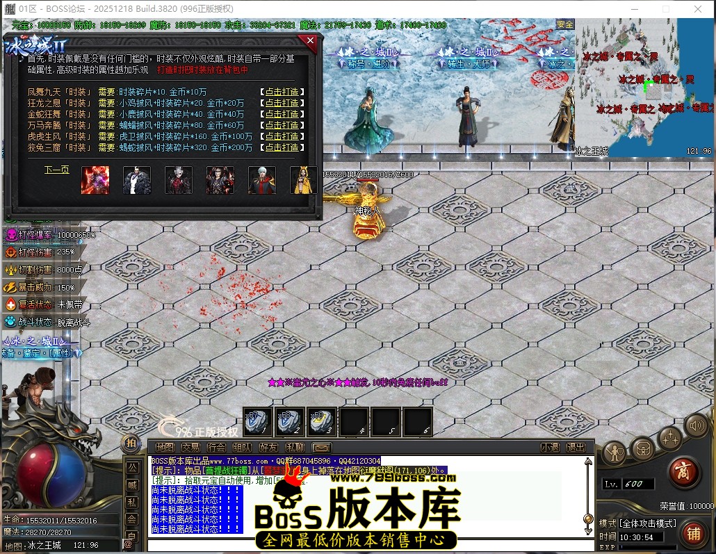 10.30.54压缩后.JPG