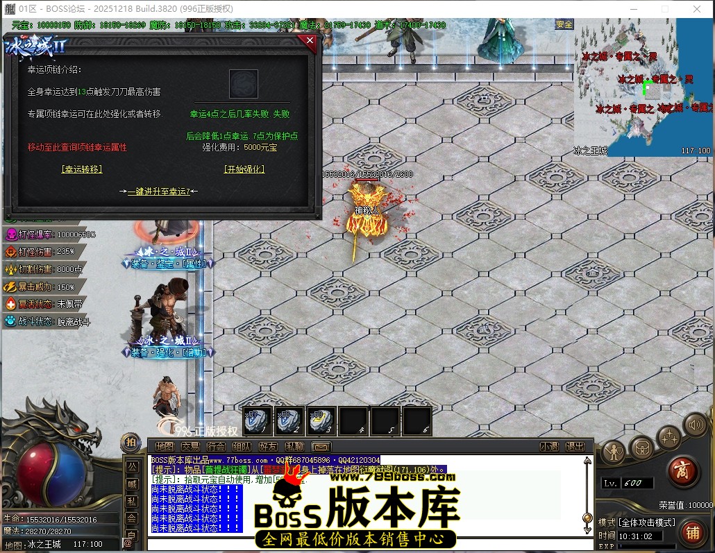 10.31.3压缩后.JPG