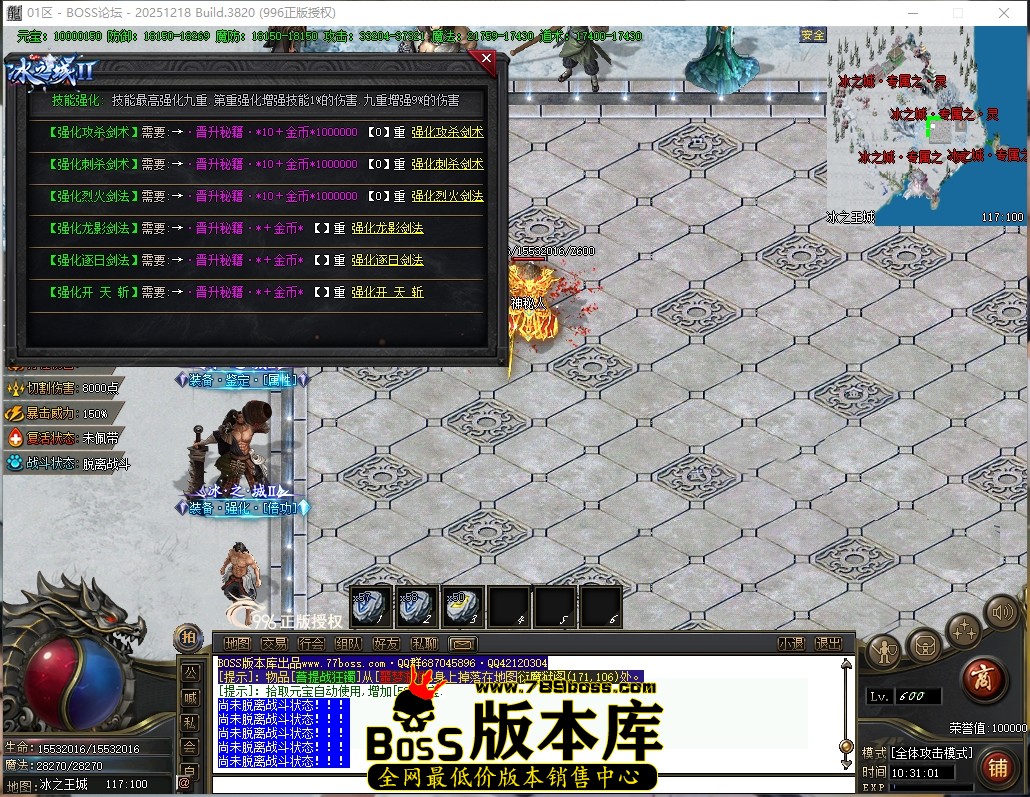 10.31.1压缩后.JPG