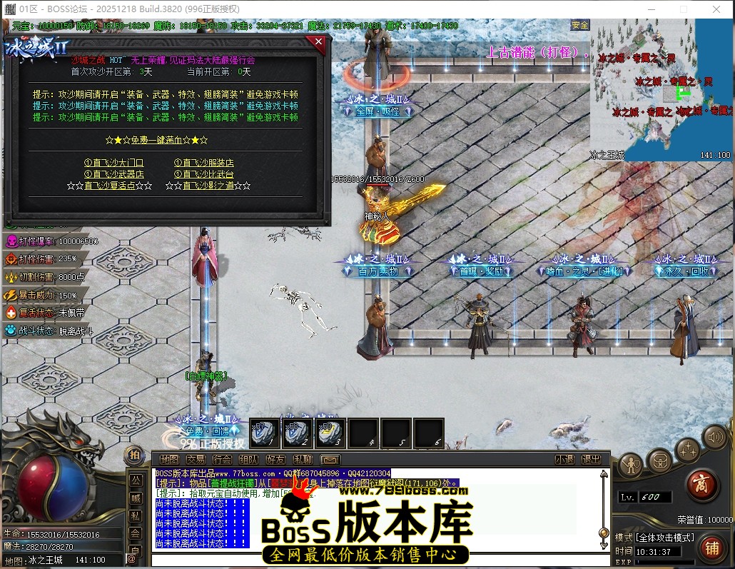 10.31.37压缩后.JPG