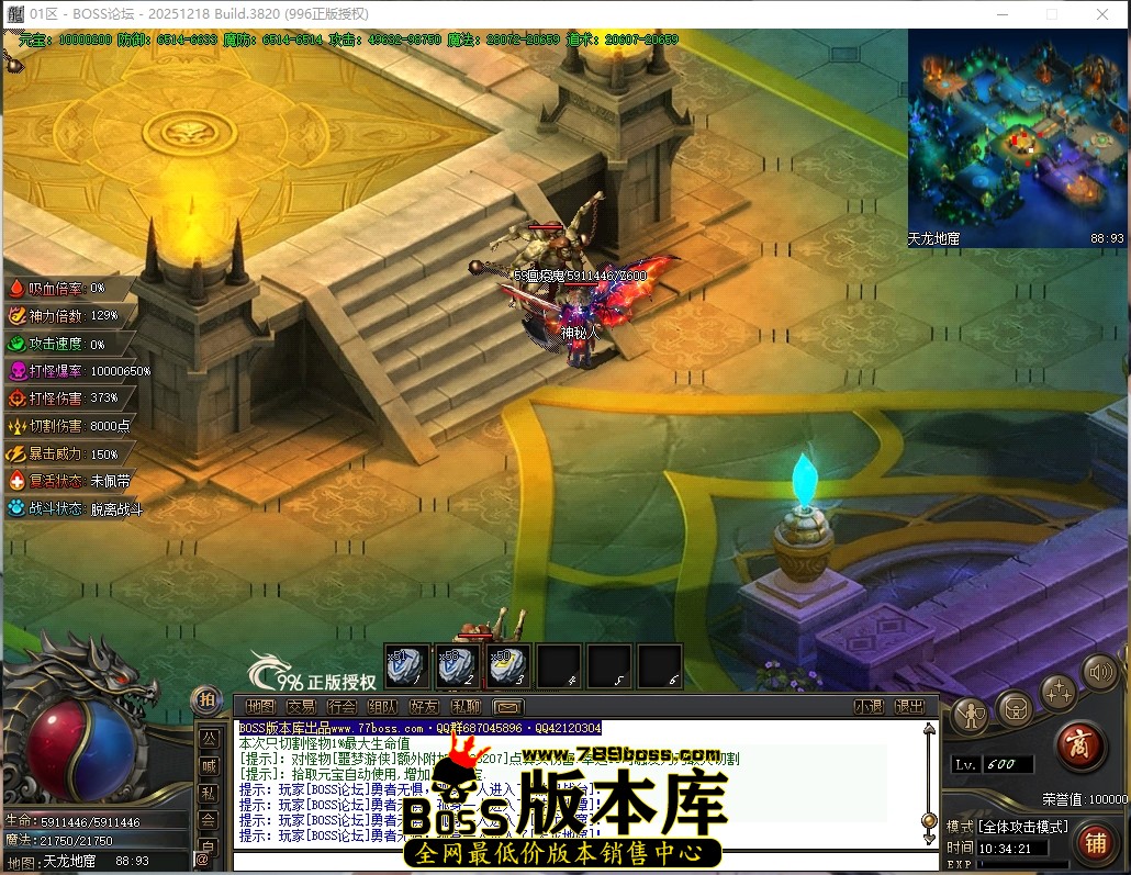 10.34.21压缩后.JPG