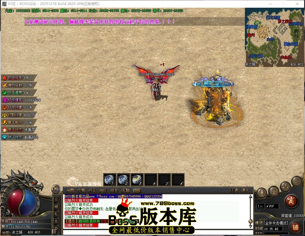 10.35.48压缩后.JPG