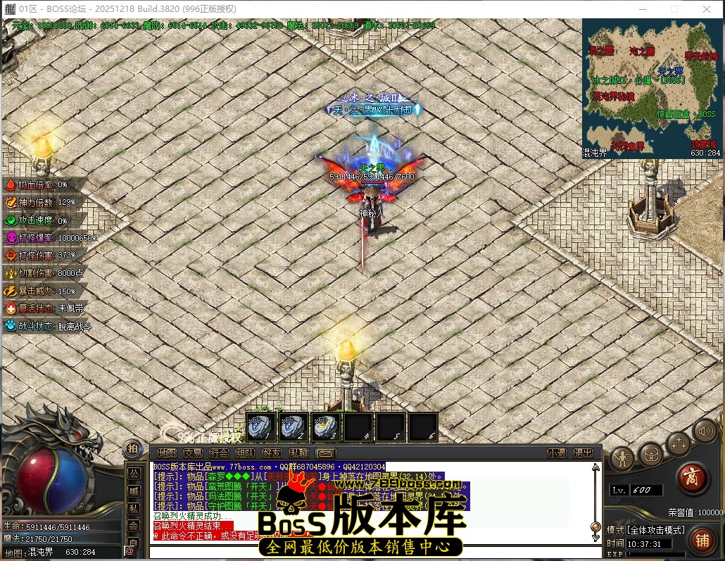10.37.31压缩后.JPG