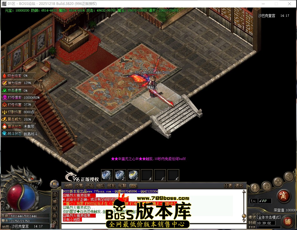 10.39.2压缩后.JPG
