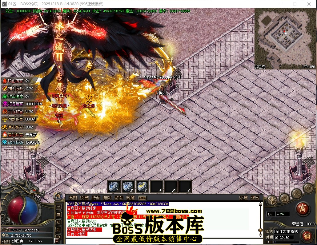 10.39.30压缩后.JPG