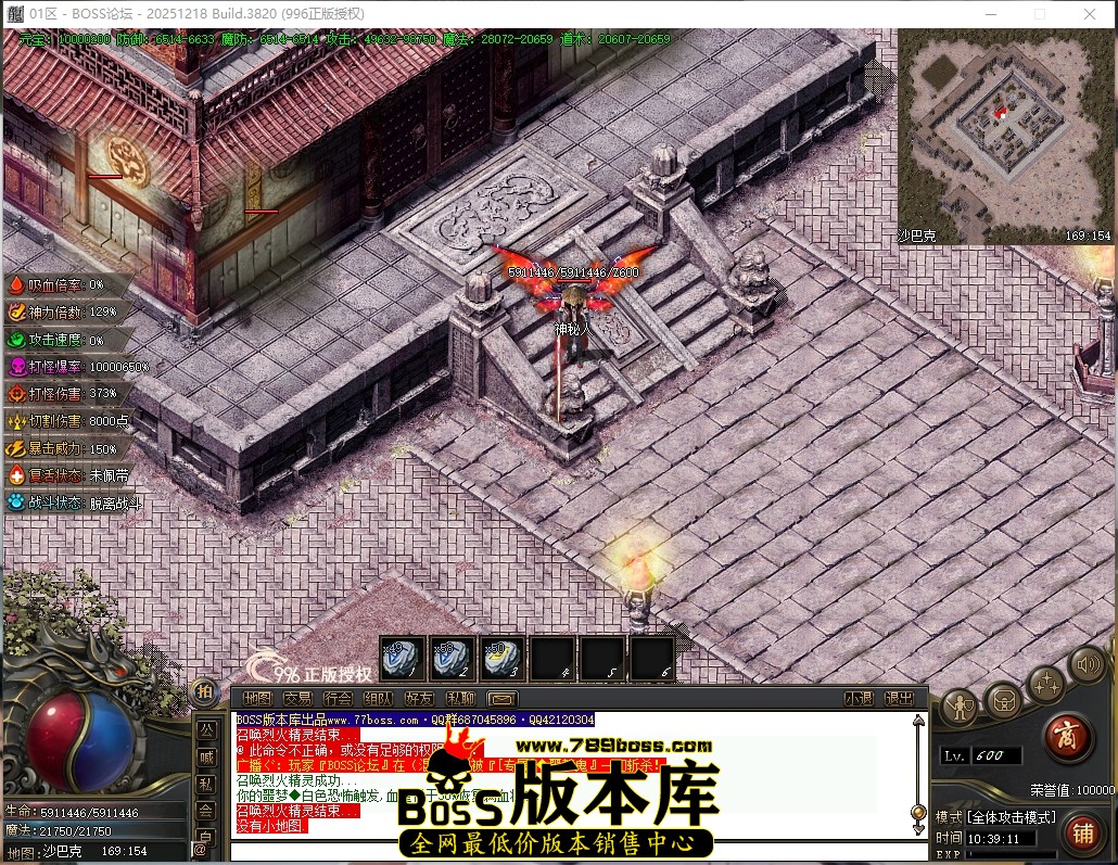 10.39.11压缩后.JPG