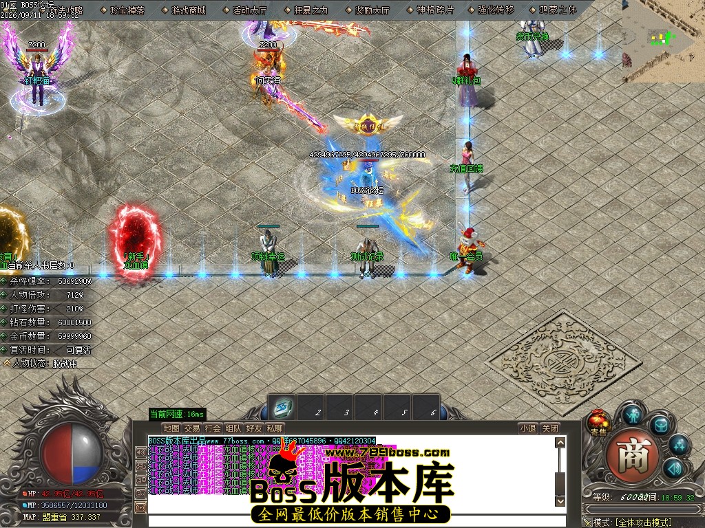 Images02压缩后.JPG