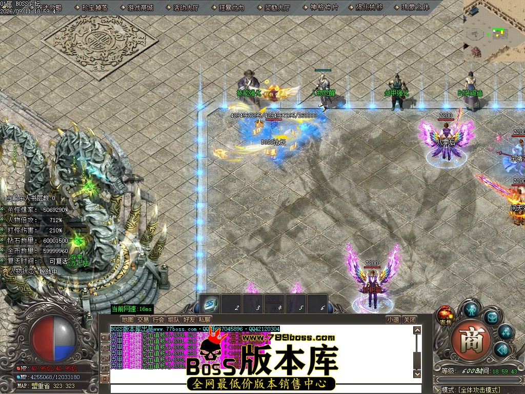 Images04压缩后.JPG