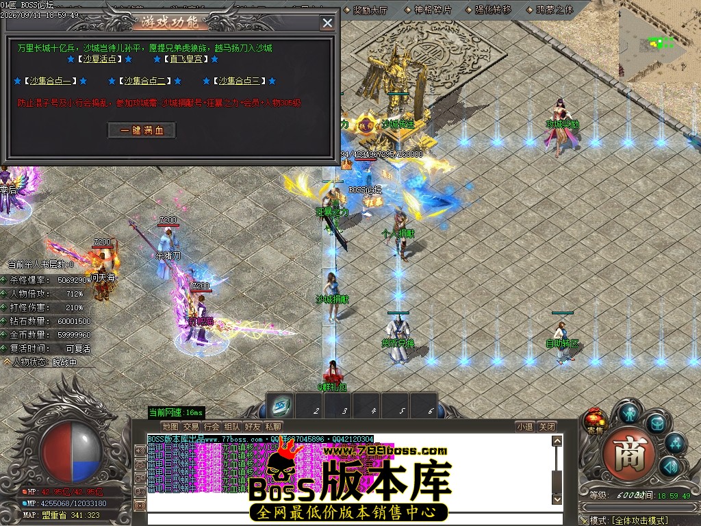 Images07压缩后.JPG