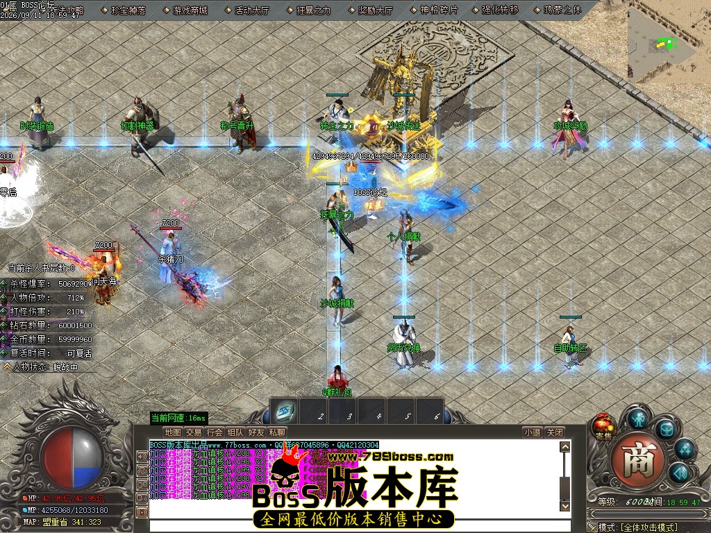 Images05压缩后.JPG