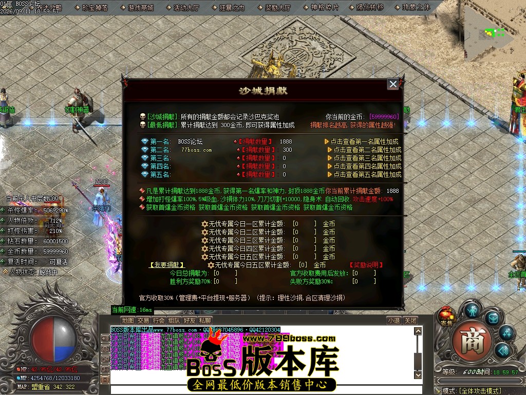Images11压缩后.JPG