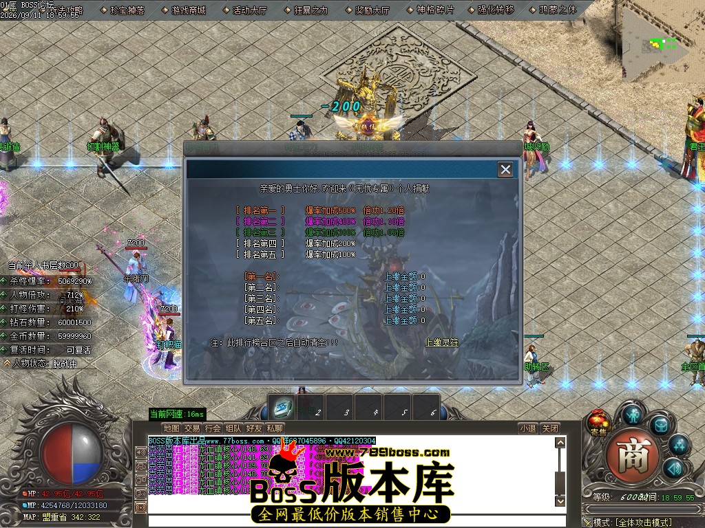 Images10压缩后.JPG