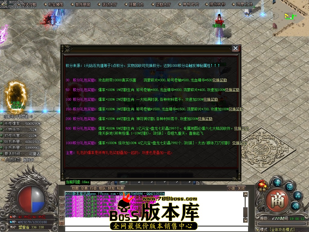 Images13压缩后.JPG