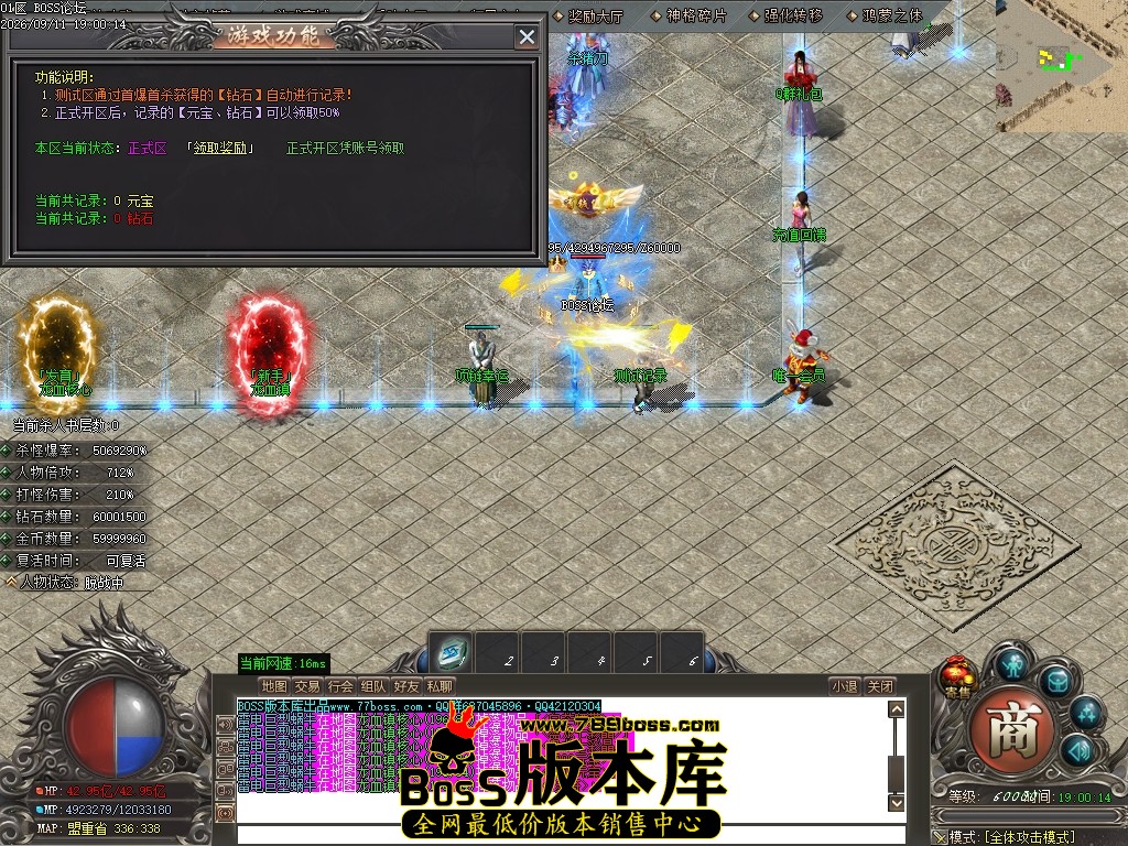 Images15压缩后.JPG