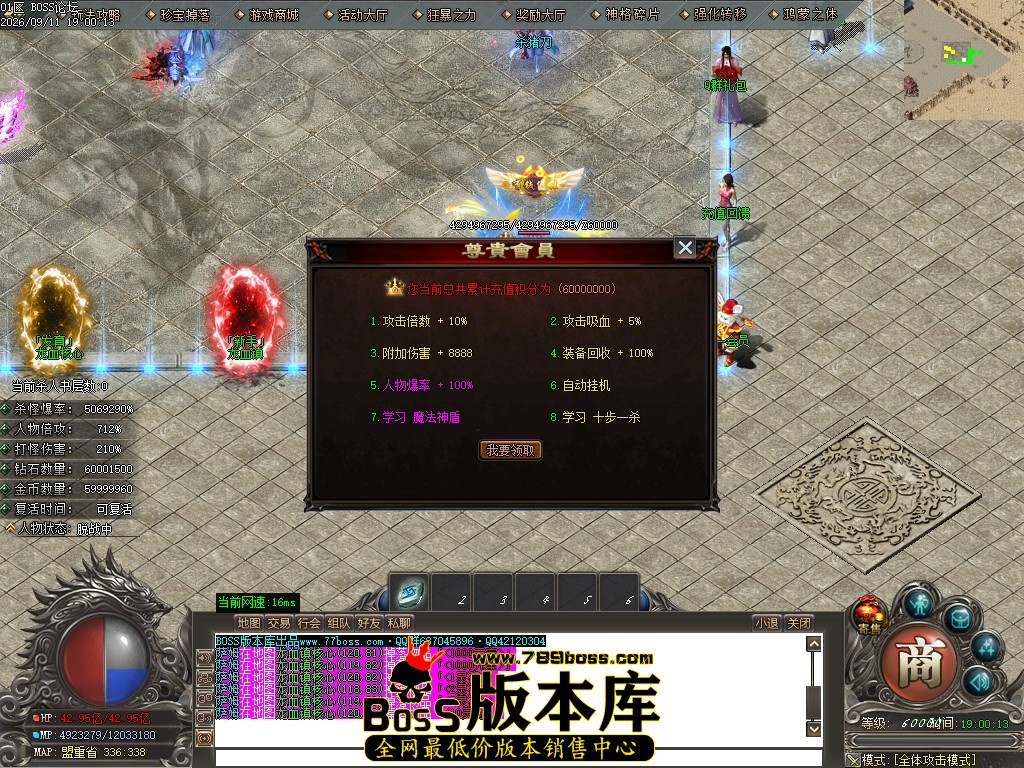 Images14压缩后.JPG