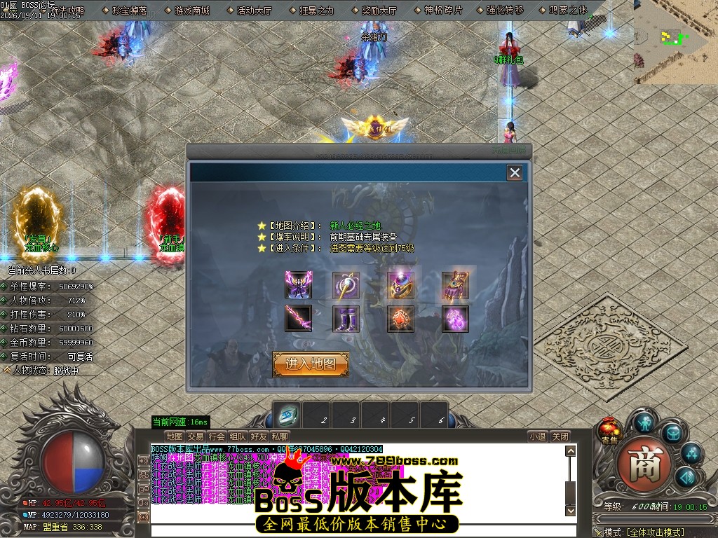 Images16压缩后.JPG
