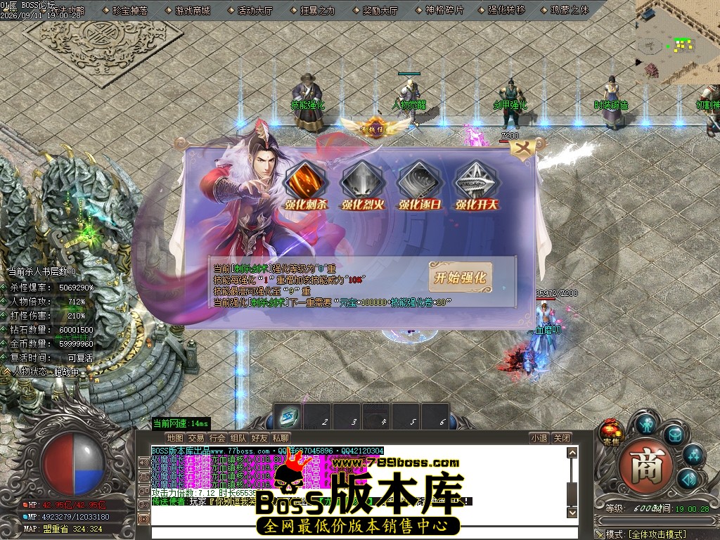 Images20压缩后.JPG