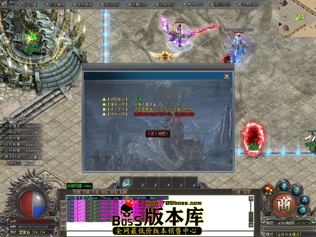 Images19压缩后.JPG