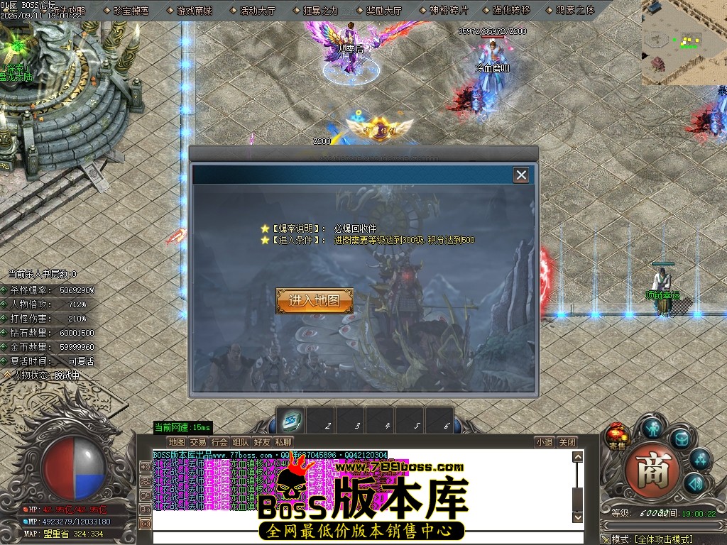 Images18压缩后.JPG