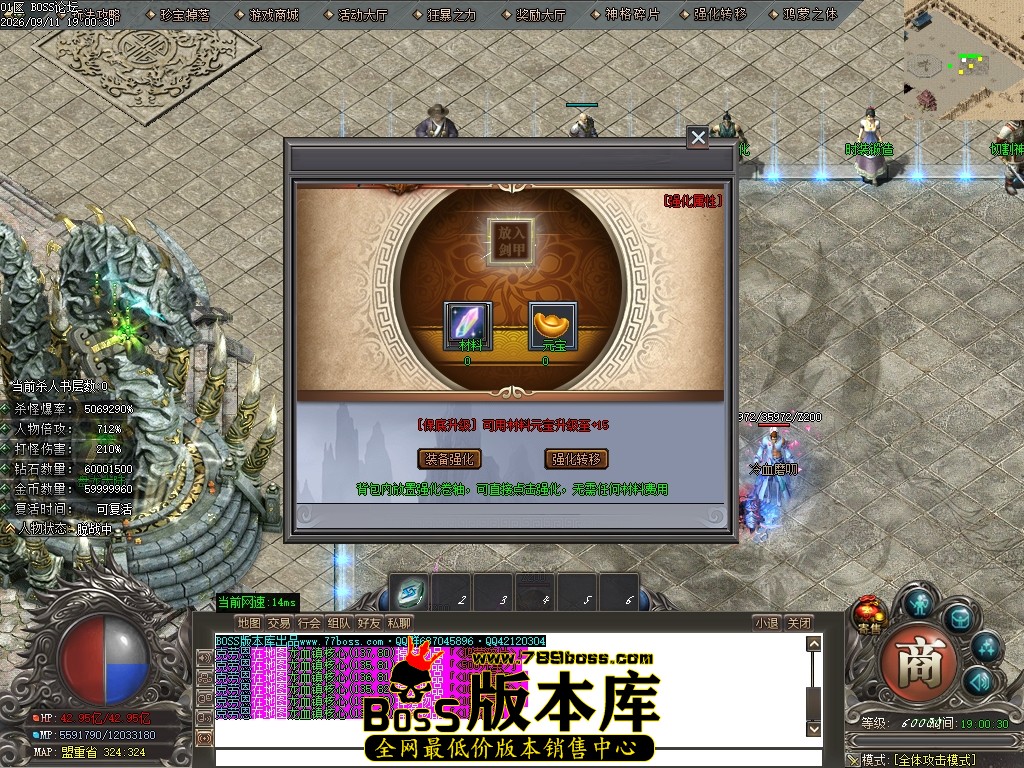 Images22压缩后.JPG