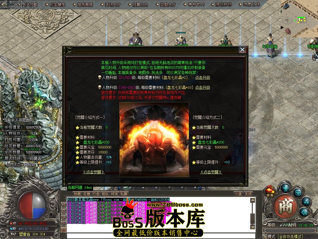 Images21压缩后.JPG