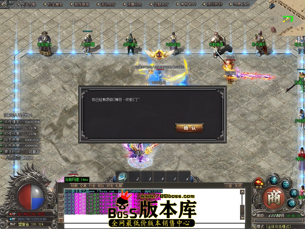 Images23压缩后.JPG