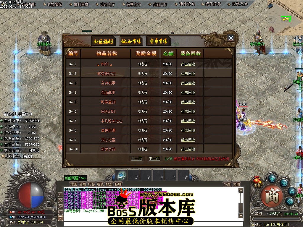 Images28压缩后.JPG