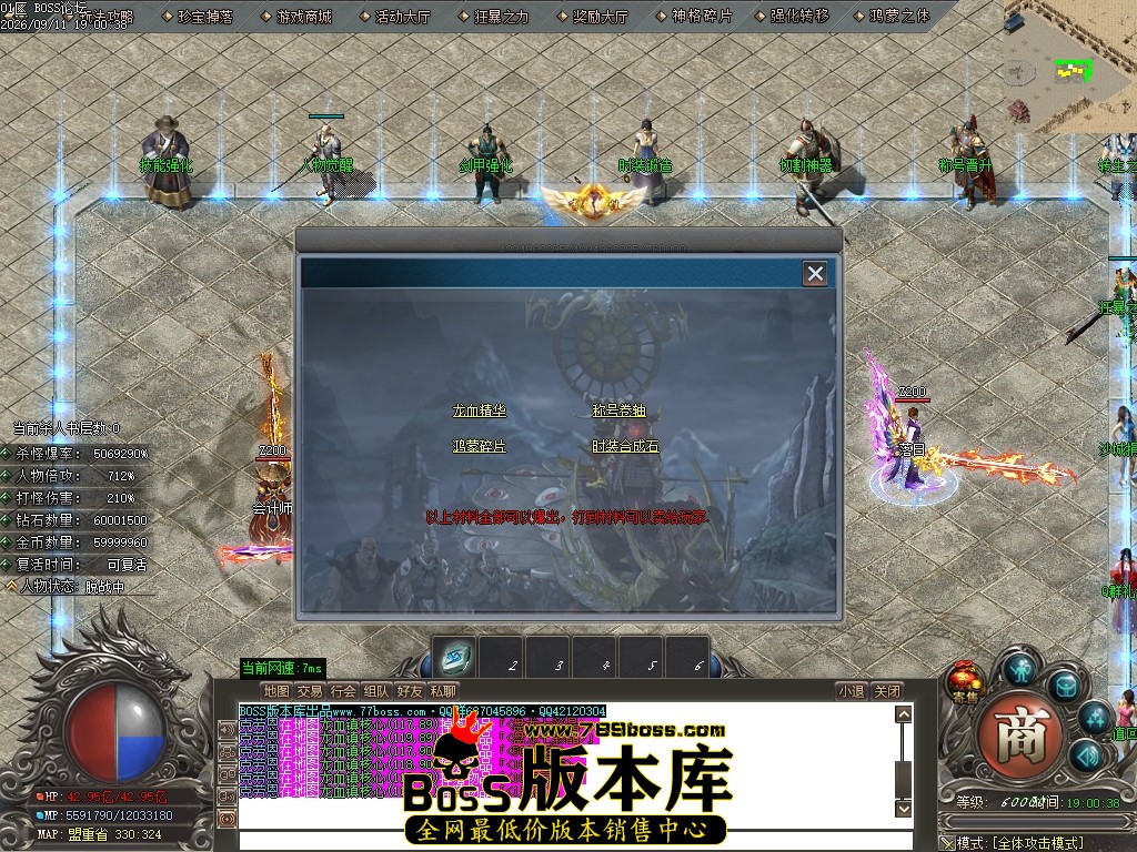 Images25压缩后.JPG