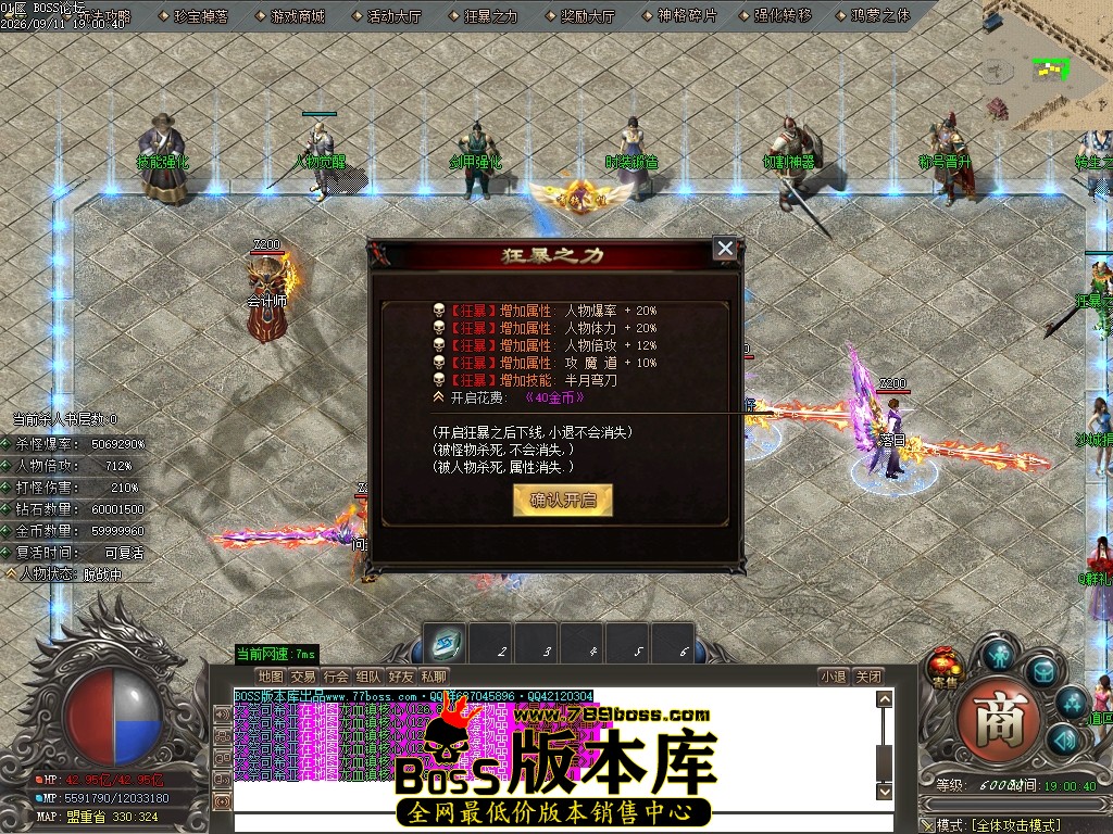 Images27压缩后.JPG