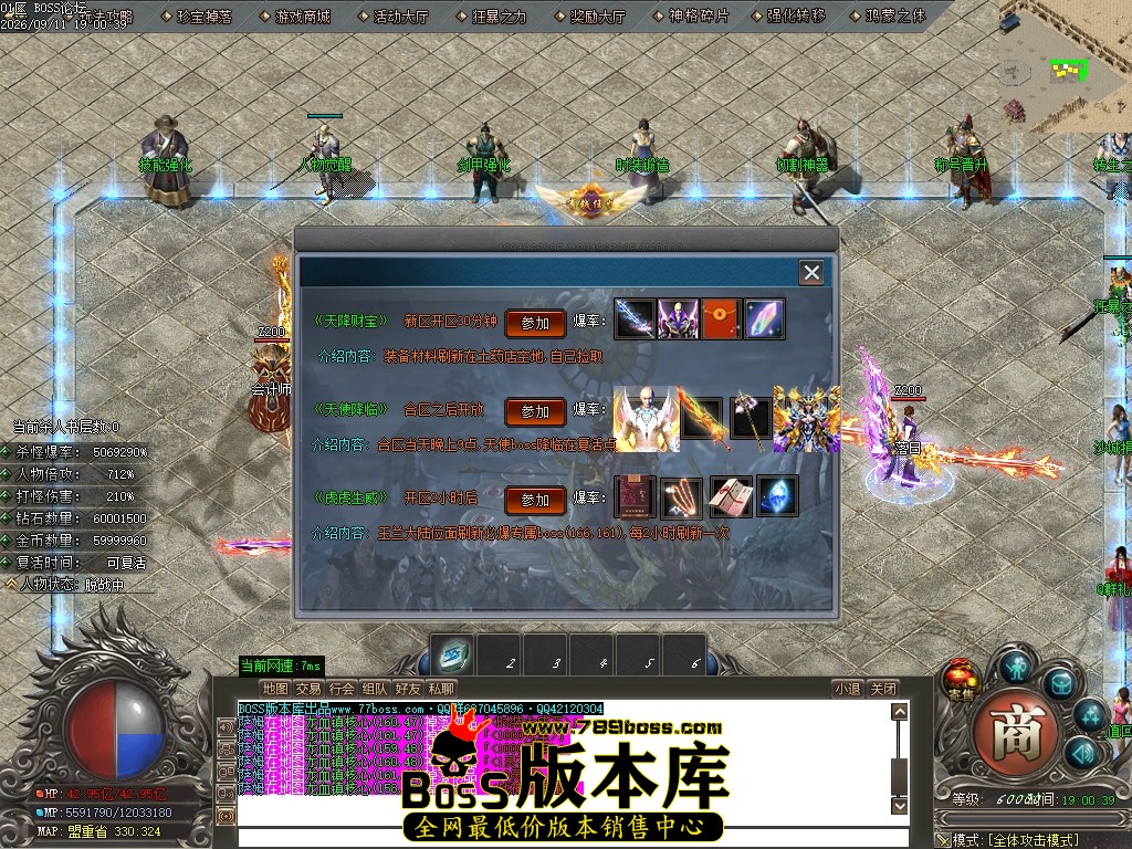 Images26压缩后.JPG