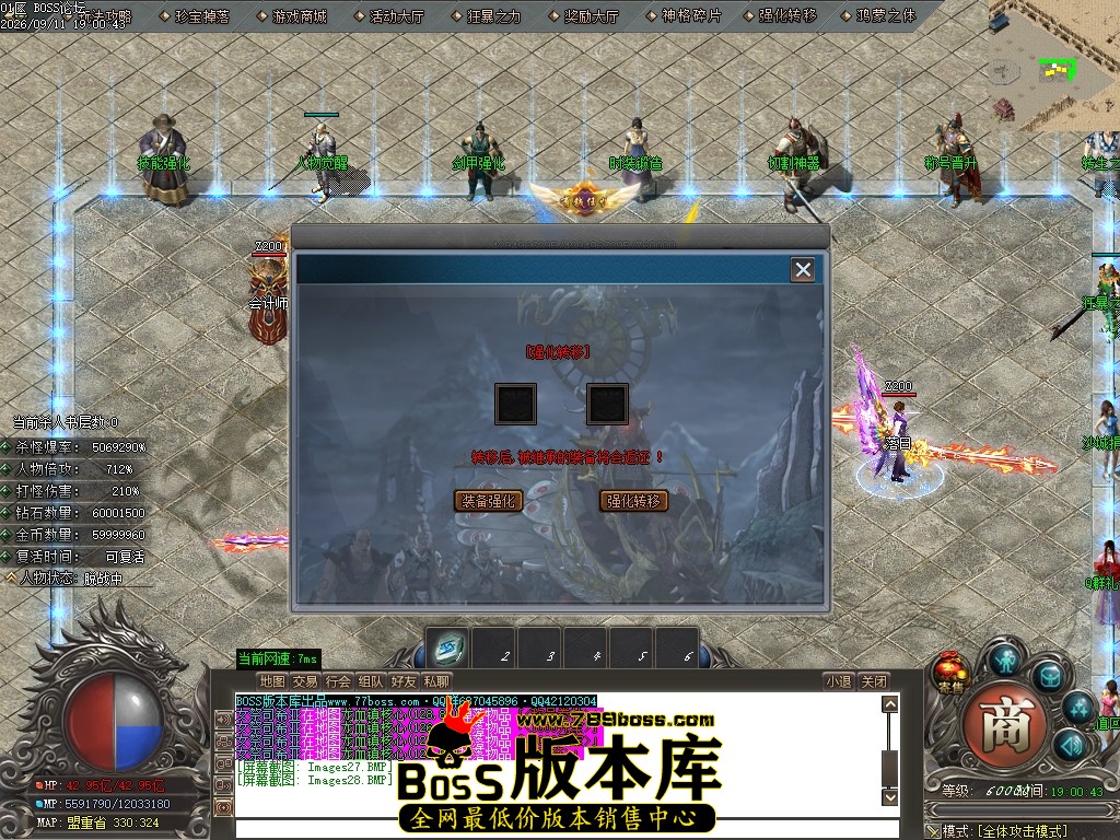 Images29压缩后.JPG