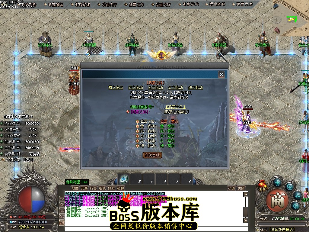 Images30压缩后.JPG