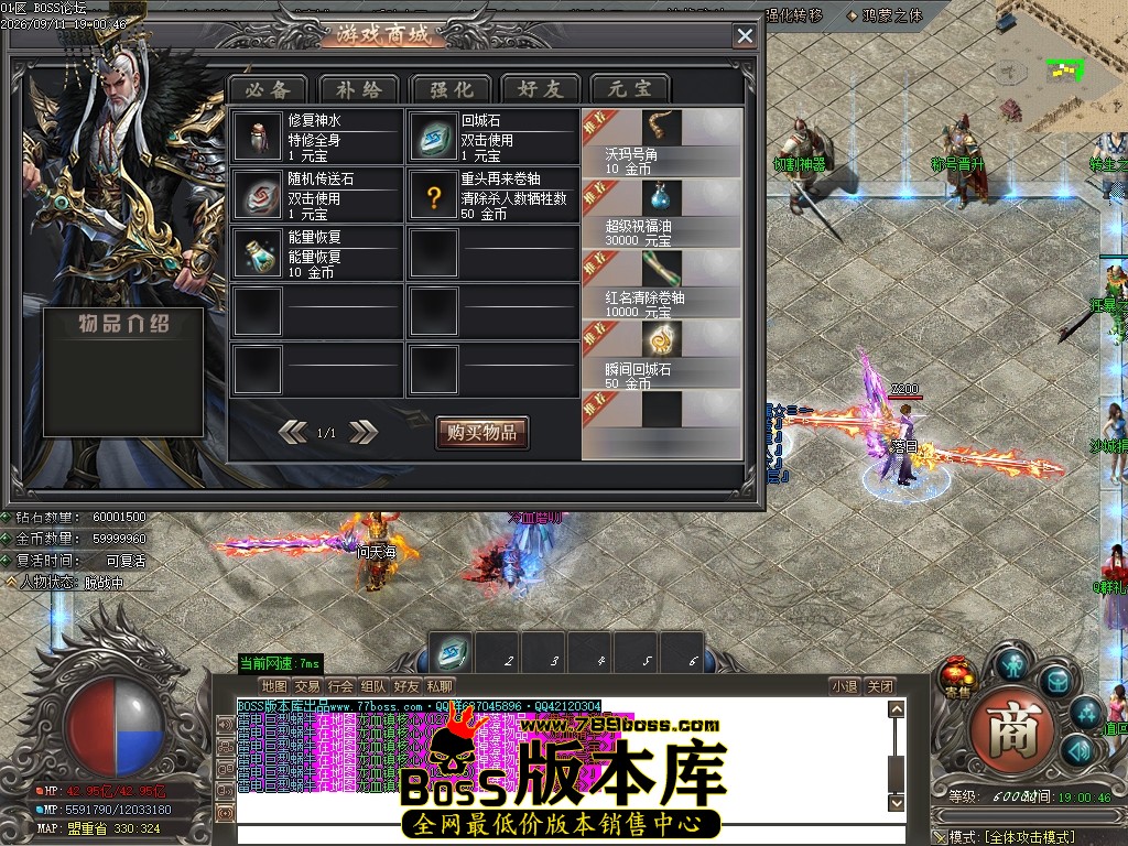 Images31压缩后.JPG