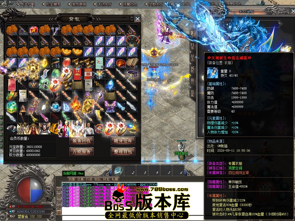 Images34压缩后.JPG