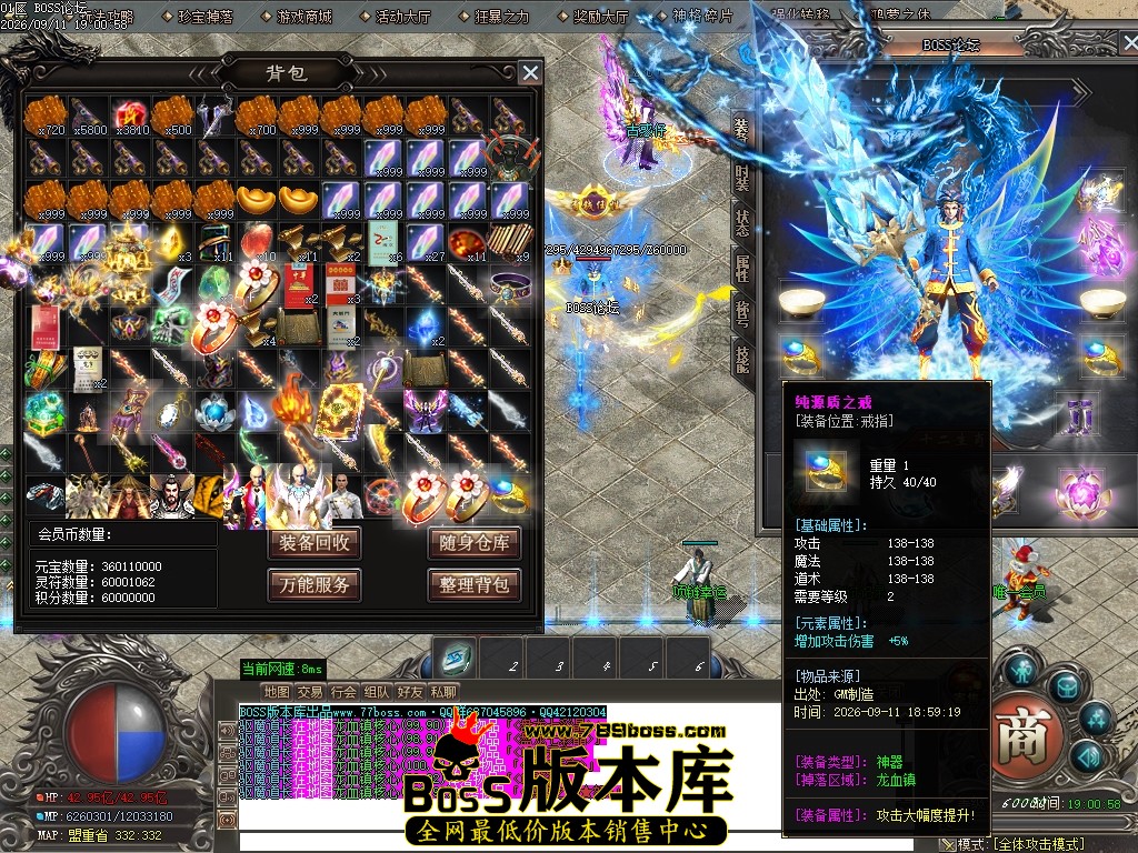 Images36压缩后.JPG