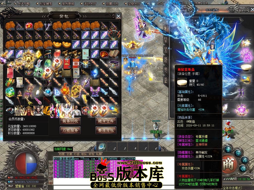 Images35压缩后.JPG