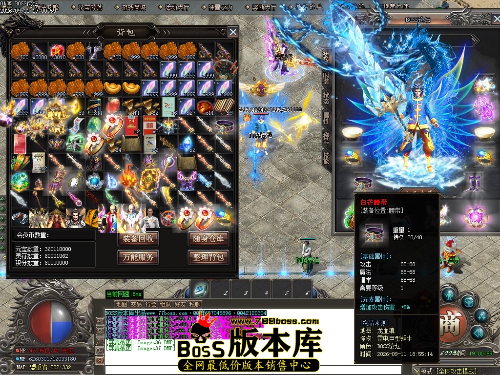 Images38压缩后.JPG