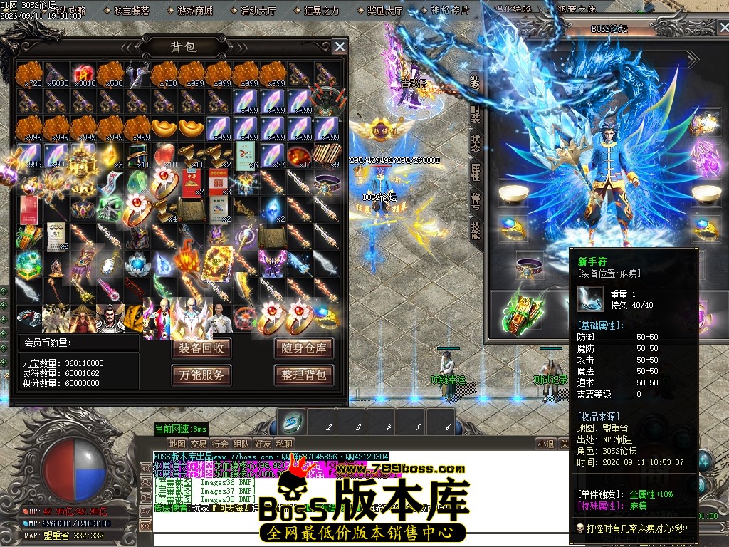 Images39压缩后.JPG